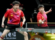 米兰体育下载-包含法国队碾压德国队，林高远关键制胜的词条