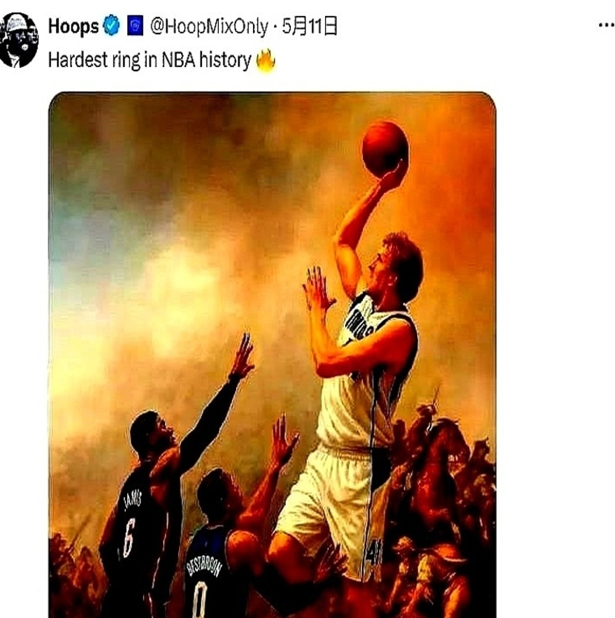 里昂客场战胜南特，保持不败