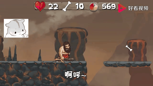 包含大阪钢巴对决黑龙江火山，双方拼尽全力！的词条