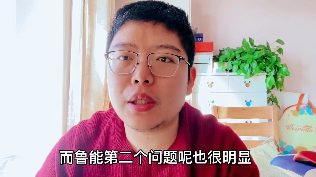 惊魂一战之后两队积分仍然相同排名无变化 惊魂一战之后两队积分仍然相同排名无变化