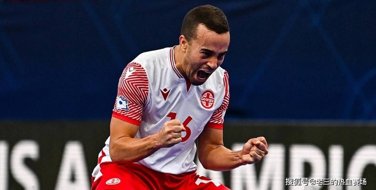 希腊客场挑战格鲁吉亚，积分榜争夺