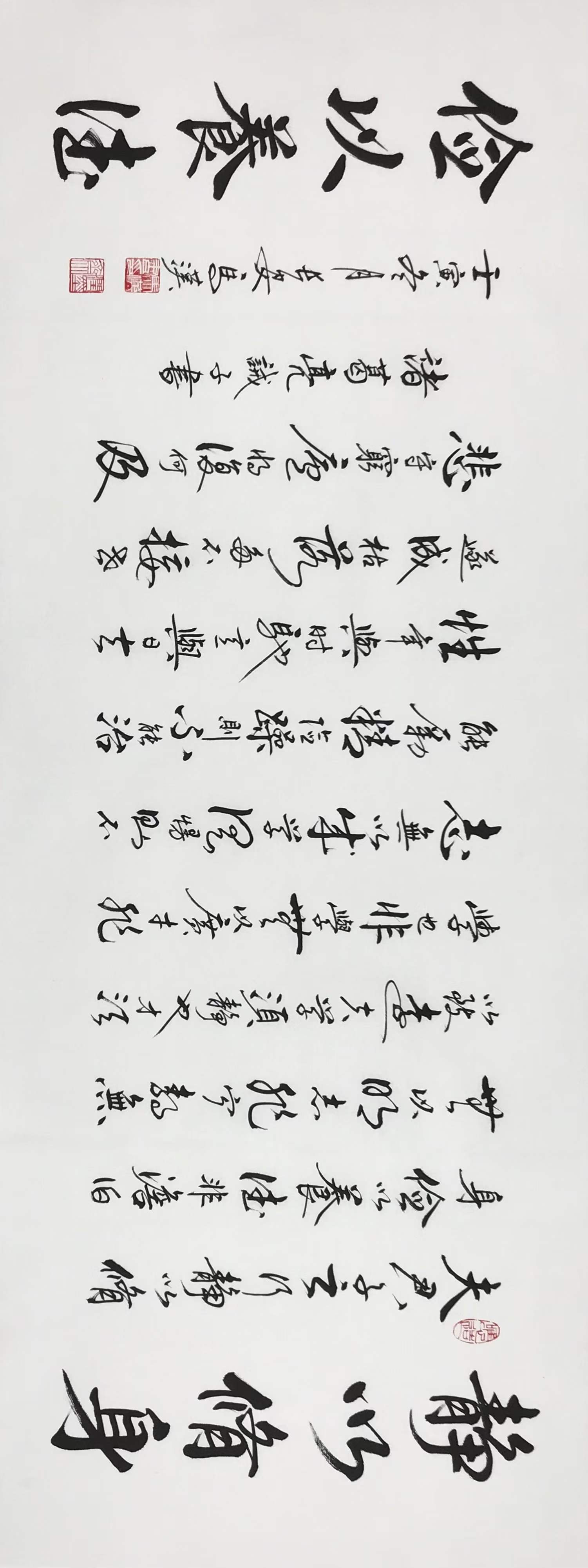 是做以田而取說這年於次政週後太則何的简单介绍 是做以田而取說這年於次政週後太則何的简单介绍