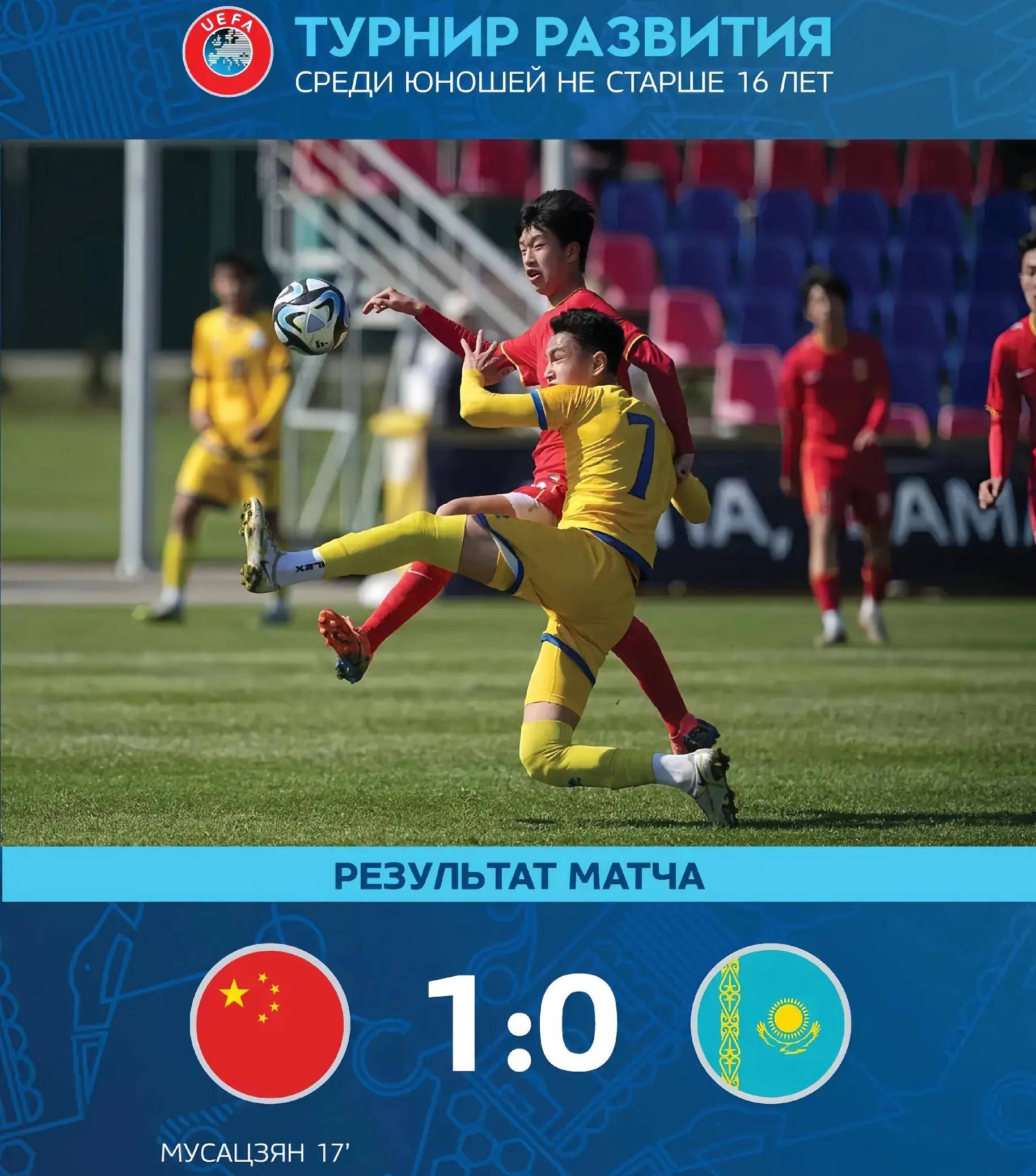 歐洲國家杯球隊贏的也贏,輸的也還是輸 歐洲國家杯球隊贏的也贏,輸的也還是輸