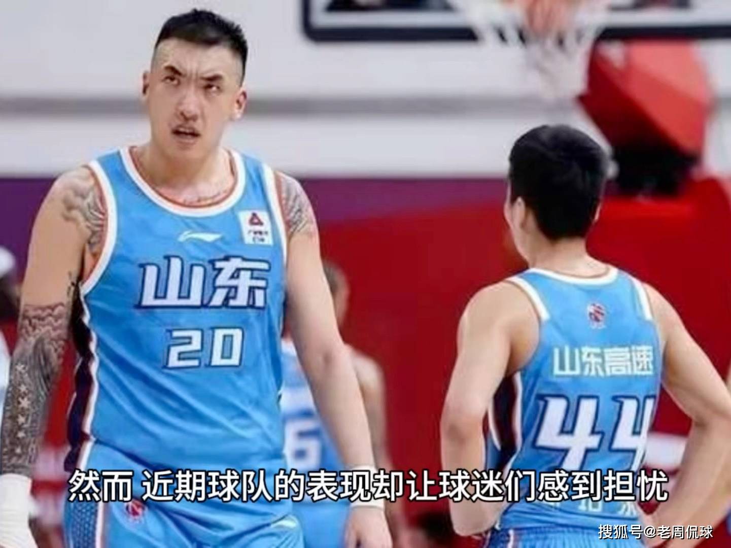 关于队员受伤影响赛事进程,球队状态起伏不定的信息 关于队员受伤影响赛事进程,球队状态起伏不定的信息