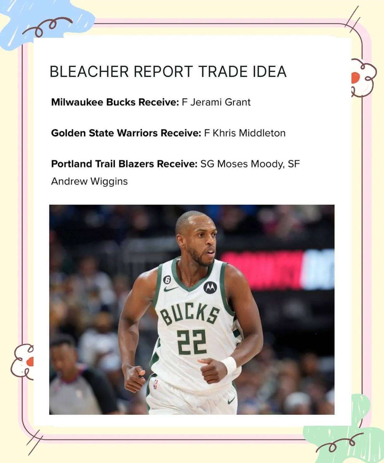 雄鹿横扫开拓者，彰显全队团结力量的简单介绍