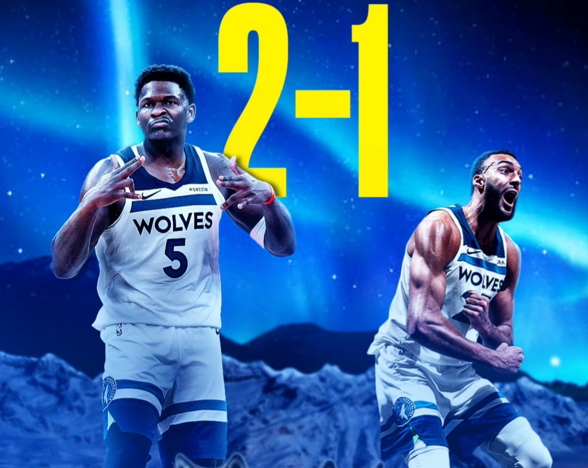 森林狼不敌骑士，遭遇两连败