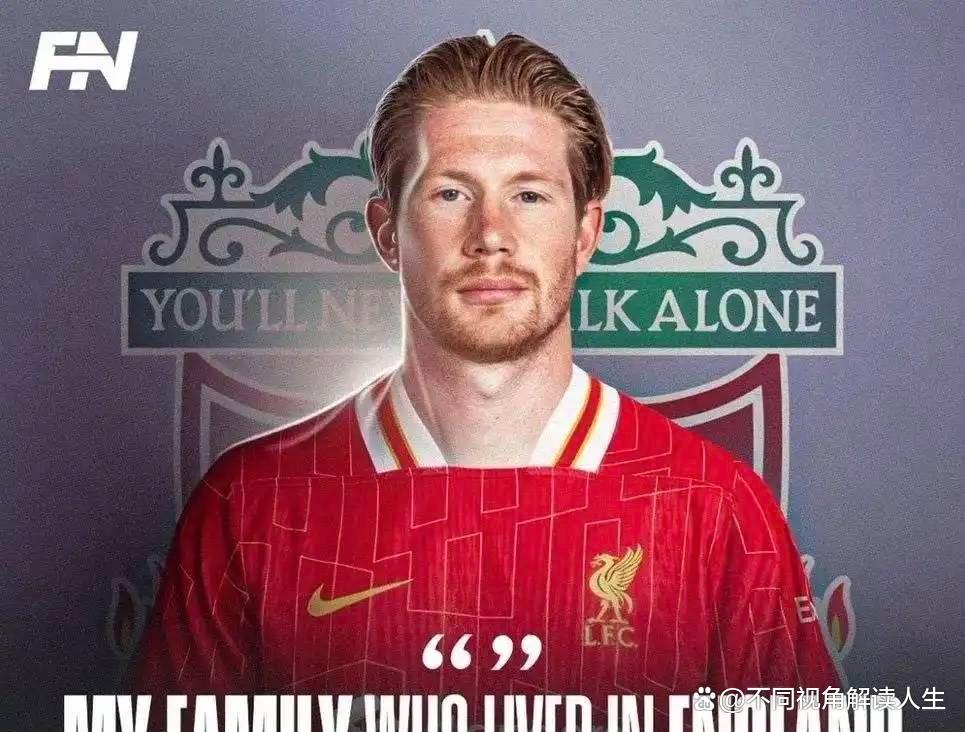 利物浦绝杀巴萨,德布劳内高光表现 利物浦绝杀巴萨,德布劳内高光表现